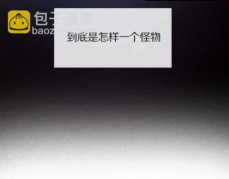 第42话 信物(1/3)-第44话