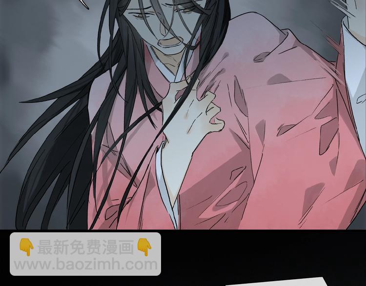 第42话 信物(1/3)-第44话