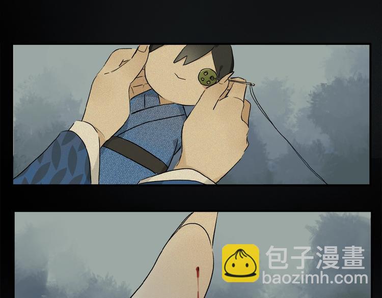 第42话 信物(1/3)-第44话