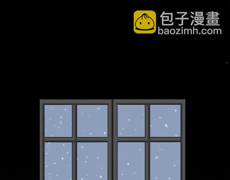 第42话 信物(1/3)-第44话