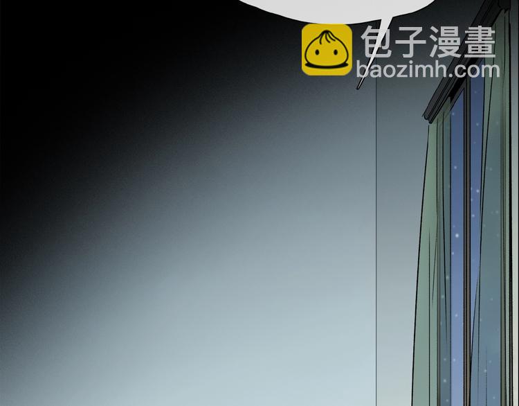 第42话 信物(1/3)-第44话