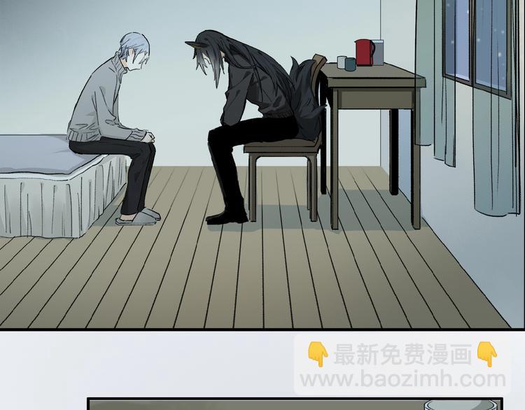 第42话 信物(1/3)-第44话