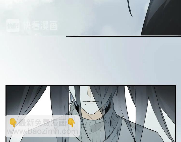 第42话 信物(1/3)-第44话