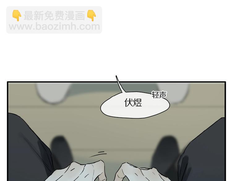 第42话 信物(1/3)-第44话