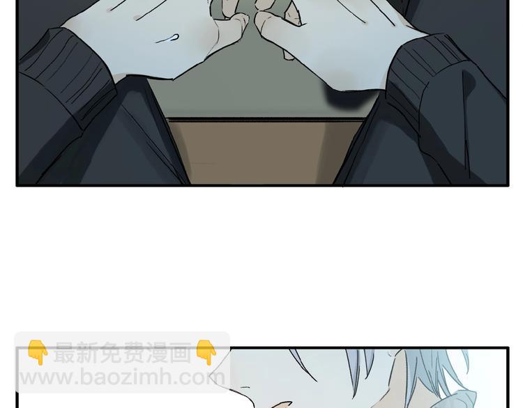 第42话 信物(1/3)-第44话