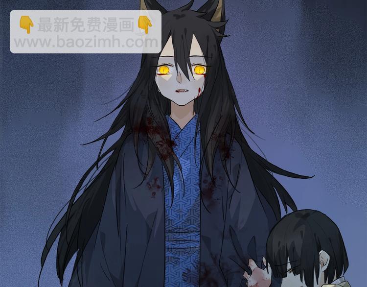 第42话 信物(1/3)-第44话