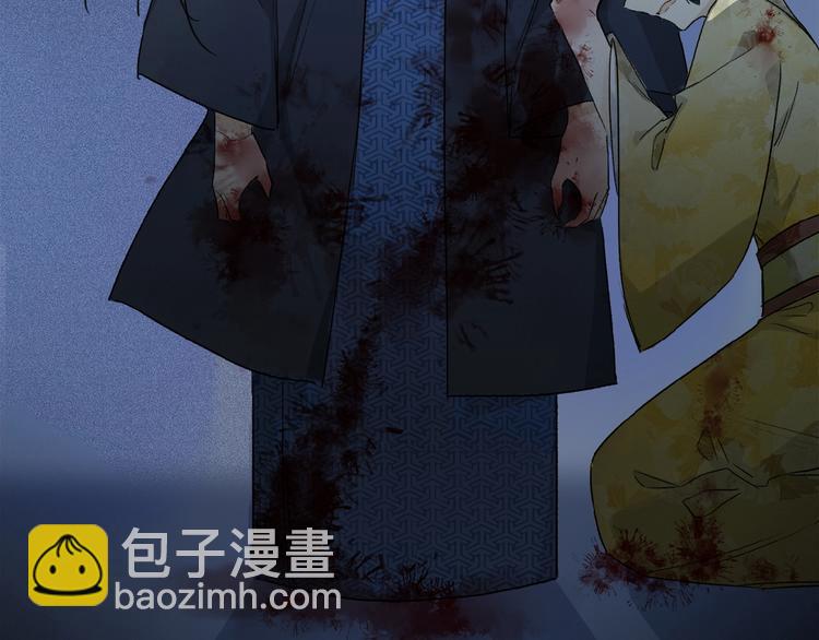 第42话 信物(1/3)-第44话