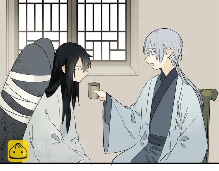 番外：候鸟(1/3)-第46话