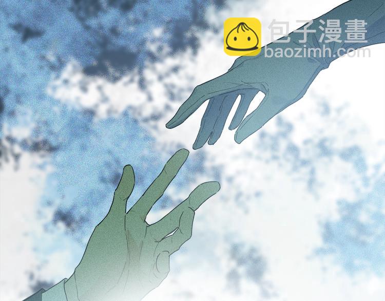 第45话 可以做我的舞伴吗(1/3)-第48话