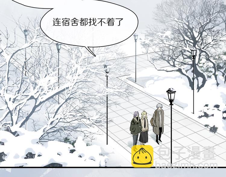 第45话 可以做我的舞伴吗(1/3)-第48话