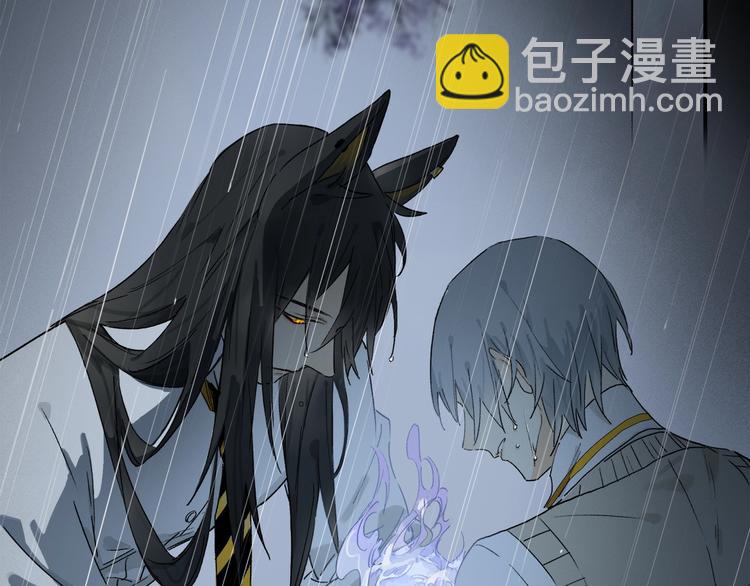 第45话 可以做我的舞伴吗(1/3)-第48话