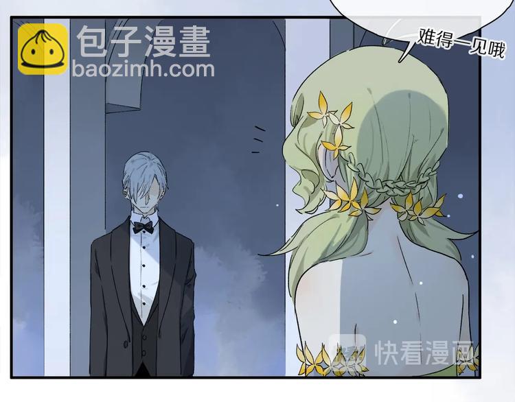 第47话 好热&hellip;&hellip;????(1/3)-第50话