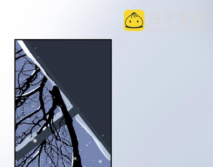 第47话 好热&hellip;&hellip;????(1/3)-第50话