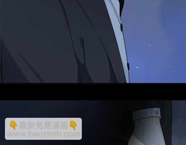 第47话 好热&hellip;&hellip;????(1/3)-第50话