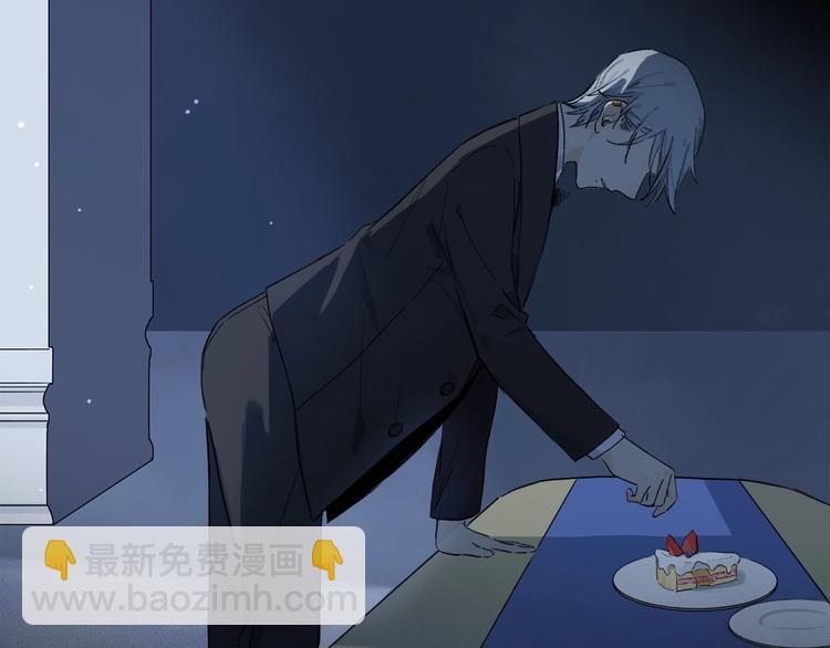 第47话 好热&hellip;&hellip;????(1/3)-第50话