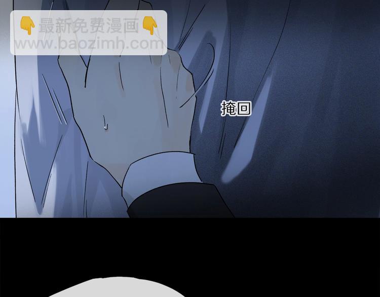 第47话 好热&hellip;&hellip;????(1/3)-第50话