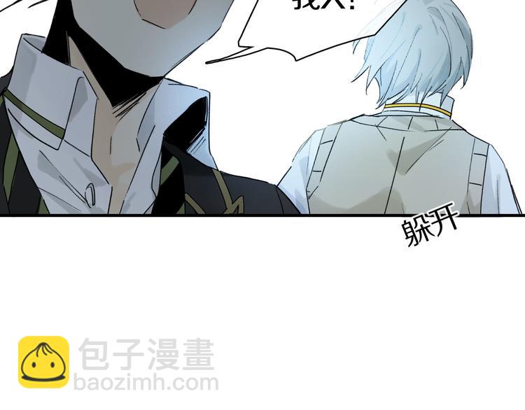 第5话 喜欢？(1/2)-第6话