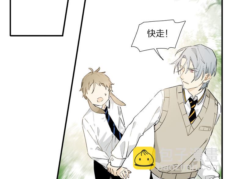 第5话 喜欢？(1/2)-第6话