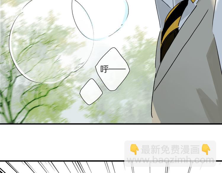 第5话 喜欢？(1/2)-第6话