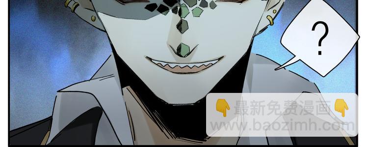 第5话 喜欢？(1/2)-第6话