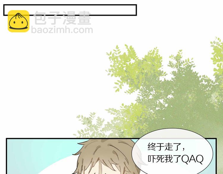 第5话 喜欢？(1/2)-第6话