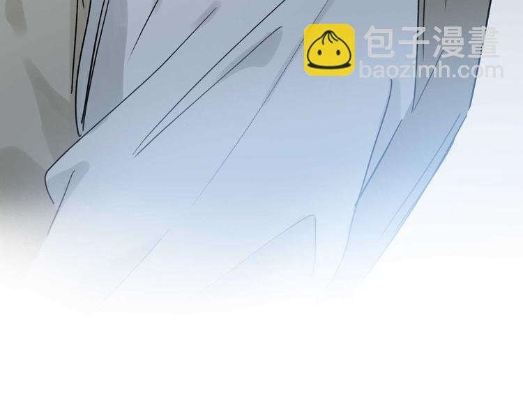 第5话 喜欢？(1/2)-第6话