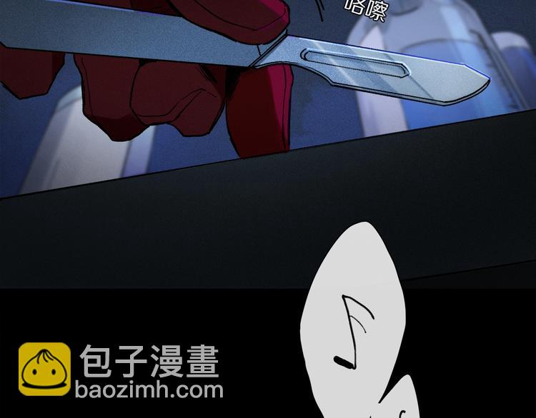 第2季 第1话 真心(1/5)-第54话