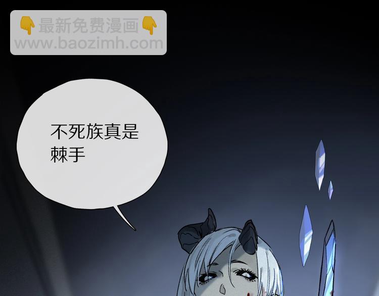 第2季 第1话 真心(1/5)-第54话