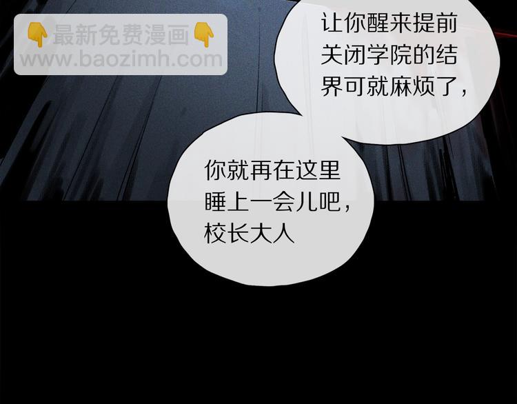 第2季 第1话 真心(1/5)-第54话