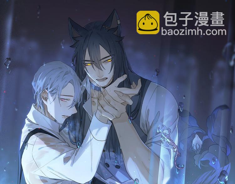 第2季 第1话 真心(1/5)-第54话