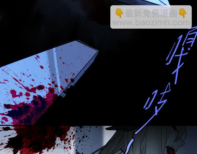 第2季 第1话 真心(1/5)-第54话