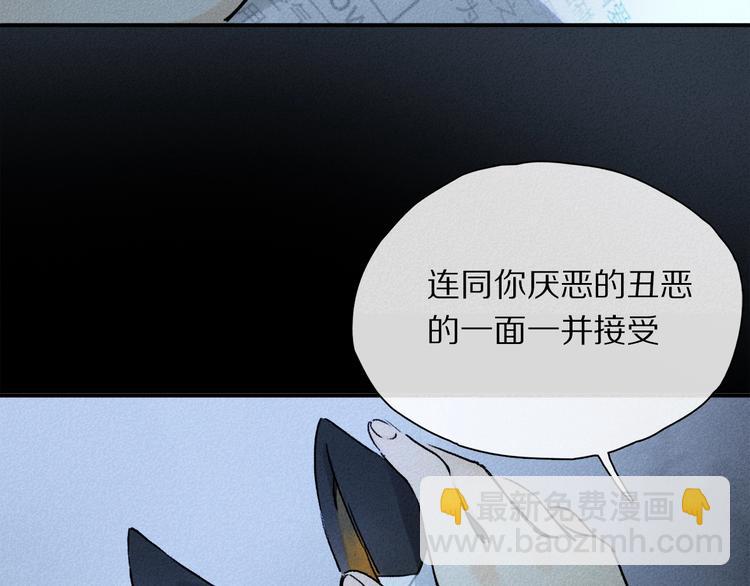 第2季 第1话 真心(1/5)-第54话