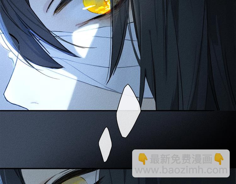 第2季 第1话 真心(1/5)-第54话