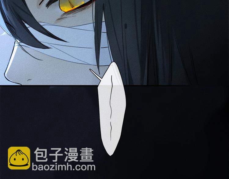 第2季 第1话 真心(1/5)-第54话