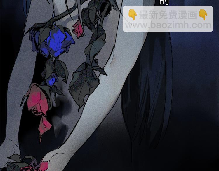 第2季 第1话 真心(1/5)-第54话