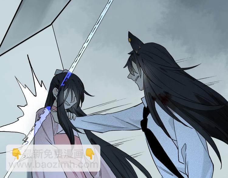 第2季 第3话 谎言(1/3)-第56话