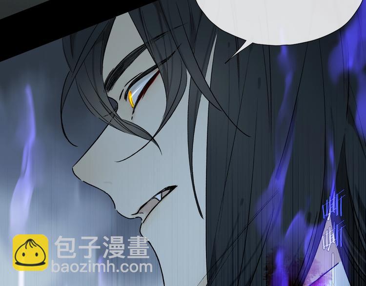 第2季 第3话 谎言(1/3)-第56话