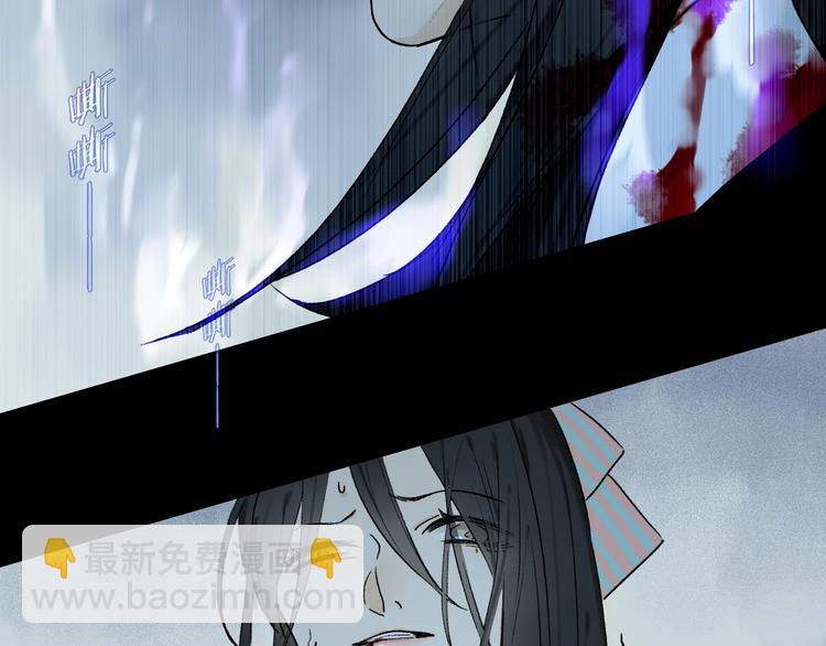 第2季 第3话 谎言(1/3)-第56话