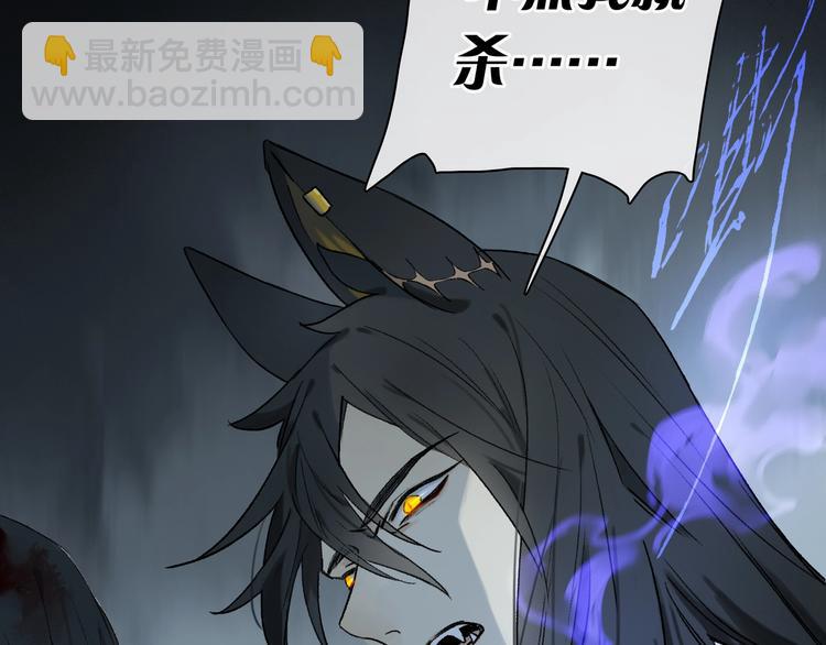 第2季 第3话 谎言(1/3)-第56话