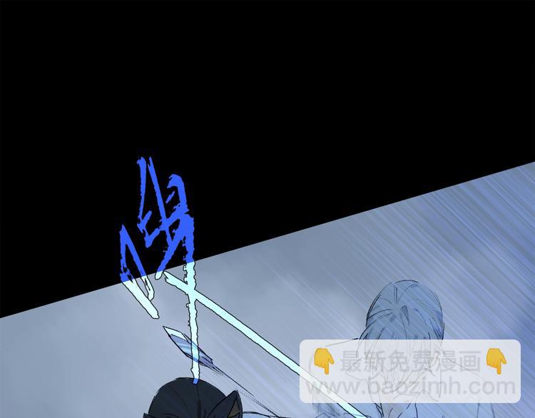 第2季 第5话 烟火(1/3)-第58话