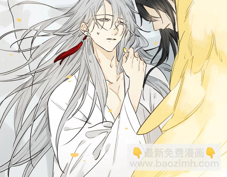 特别篇 中秋之夜的归属权(1/2)-第62话