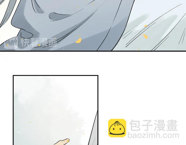 特别篇 中秋之夜的归属权(1/2)-第62话