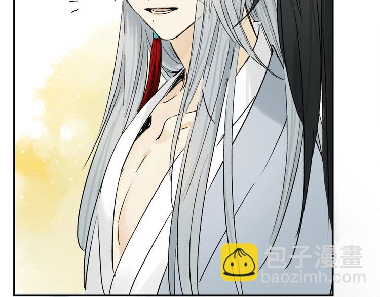 特别篇 中秋之夜的归属权(1/2)-第62话