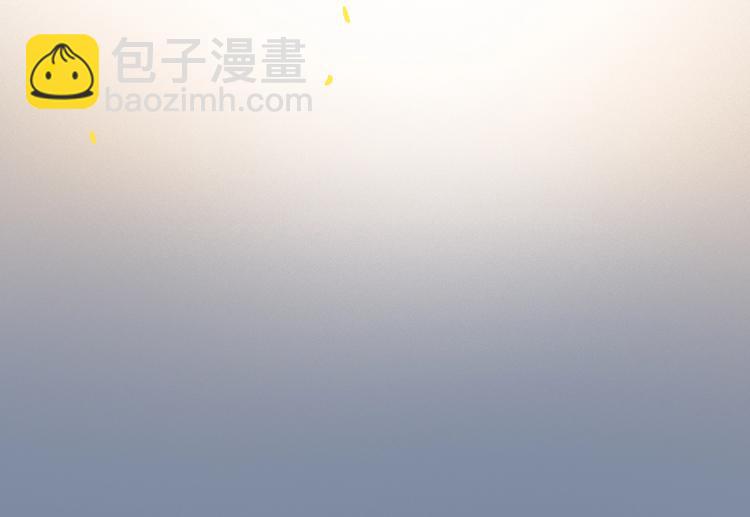 特别篇 中秋之夜的归属权(1/2)-第62话