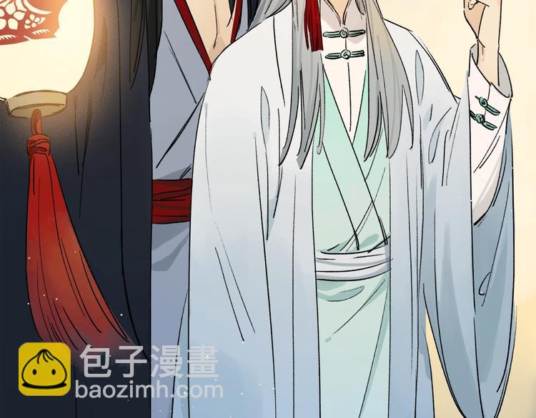 特别篇 中秋之夜的归属权(1/2)-第62话