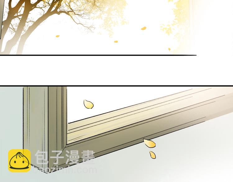 特别篇 中秋之夜的归属权(1/2)-第62话