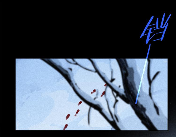 第10话 得寸进尺？(1/3)-第64话