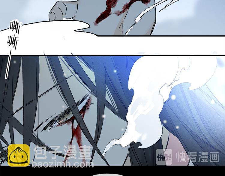 第10话 得寸进尺？(1/3)-第64话