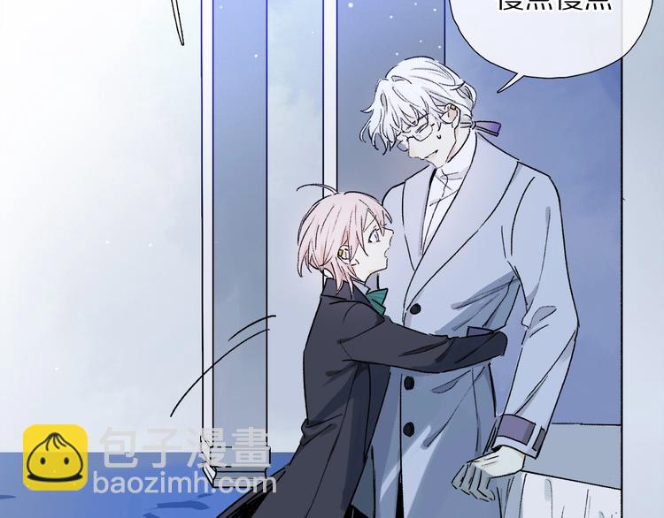 第10话 得寸进尺？(1/3)-第64话