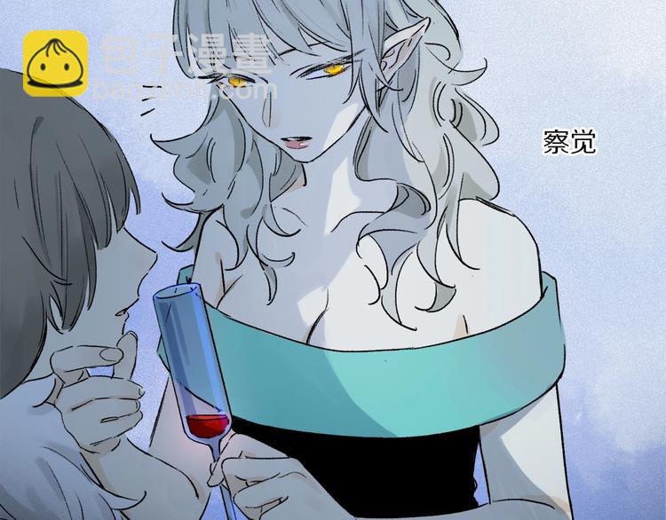 第10话 得寸进尺？(1/3)-第64话